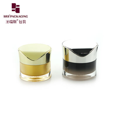 J093 Produsen kemasan kosmetik Cina, J093 30g 50g toples kosmetik