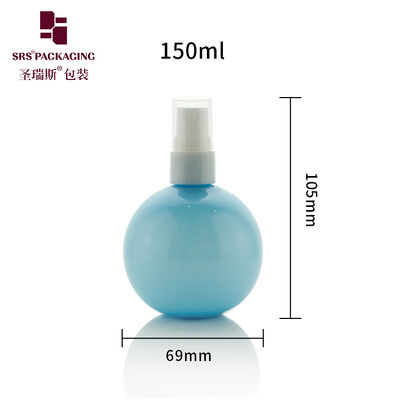 Q150H78N20 Cute Ball Shape Custom Blue Color PET Plastic Sprayer Bottle With Fine Mist For Perfume