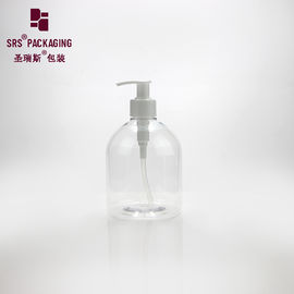 300ml botol kosong untuk hewan peliharaan