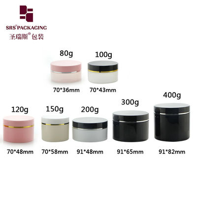 80g 100g 120g 150g 200g 300g 400g Plastik Krim Wajah Kosmetik Ramah Lingkungan Warna PP PCR Jar