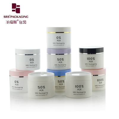 80g 100g 120g 150g 200g 300g 400g Plastik Glossy Body Scrub Ramah Lingkungan Warna-warni PP PCR Jar