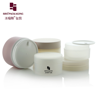PP PCR Daur Ulang Botol Plastik Double Wall Untuk Body Scrub Container 100g 150g 200g 250g