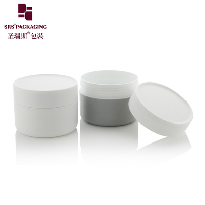 SRS PACKING 200g Matte Plastic PP PCR Custom Grey Color Cosmetic Cream Jar